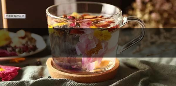 不同的身體癥狀分別該喝什么茶？-3