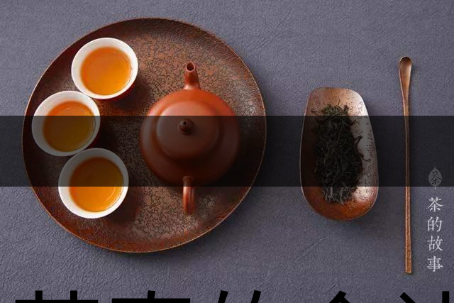 喝茶真的會讓牙齒變黃嗎？