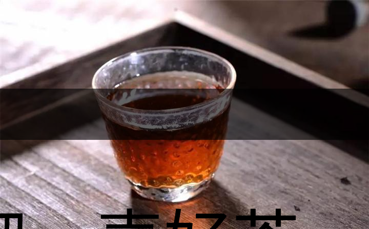 沏一壺好茶，等一個(gè)對的人-1