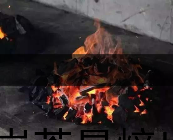 好巖茶是焙出來的！-2