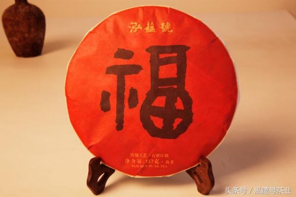 “可怕”的普洱熟茶!