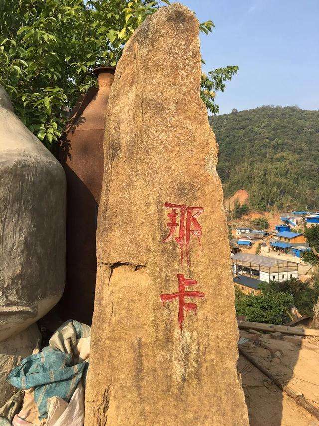 2021年勐宋那卡古樹秋茶口感？