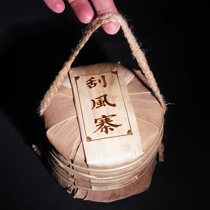 2022年普洱茶新茶好怎么保存？