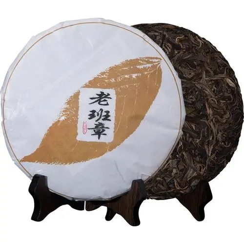 怎么識(shí)別老班章普洱茶？