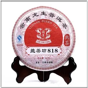 蘭茶坊普洱茶怎么樣?