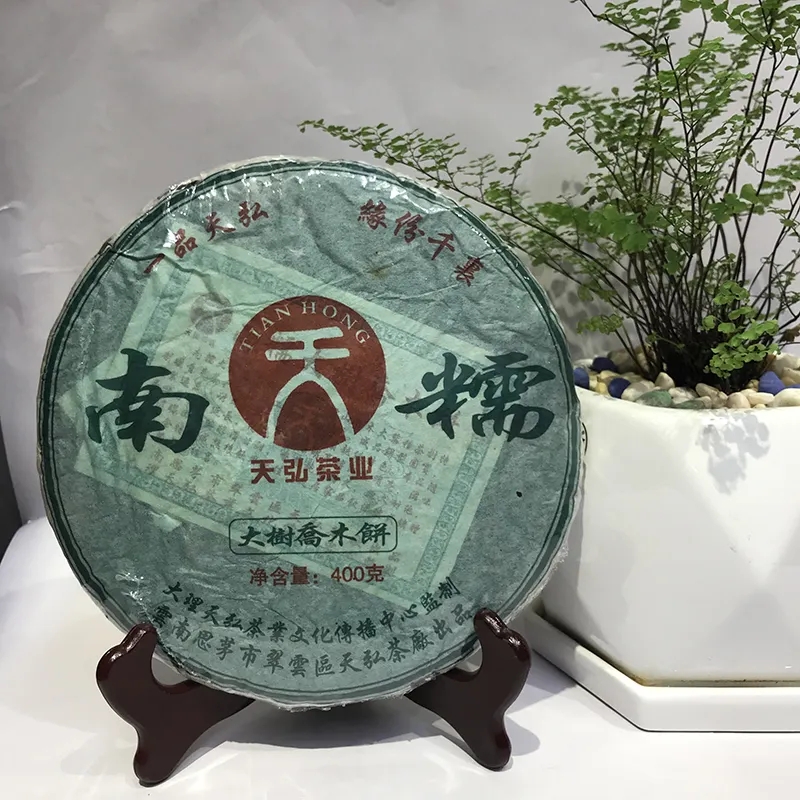 天弘普洱茶怎么樣？