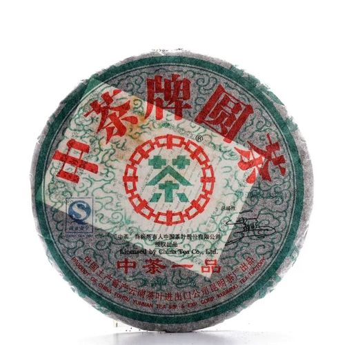 昆明茶廠普洱茶怎么樣？