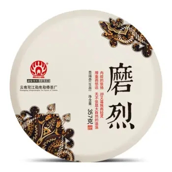 勐傣的普洱茶怎么樣？