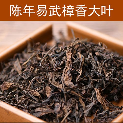 糯香普洱小沱茶，濃濃糯香你喝過嗎？