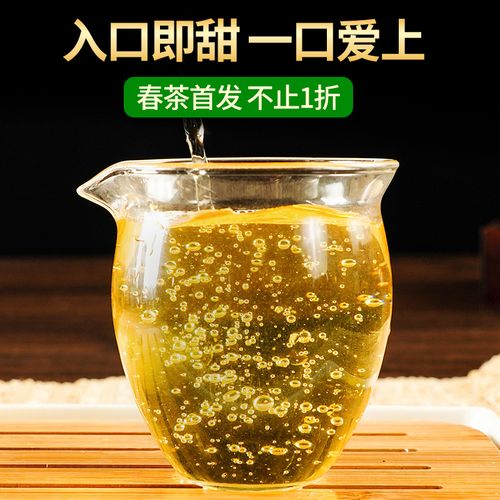 2023新班章古樹春茶多少錢一公斤？