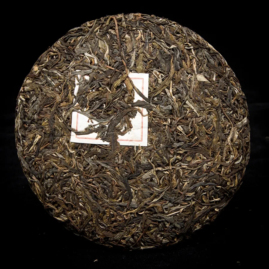 2023年勐庫那蕉古樹春茶特點(diǎn)是什么？