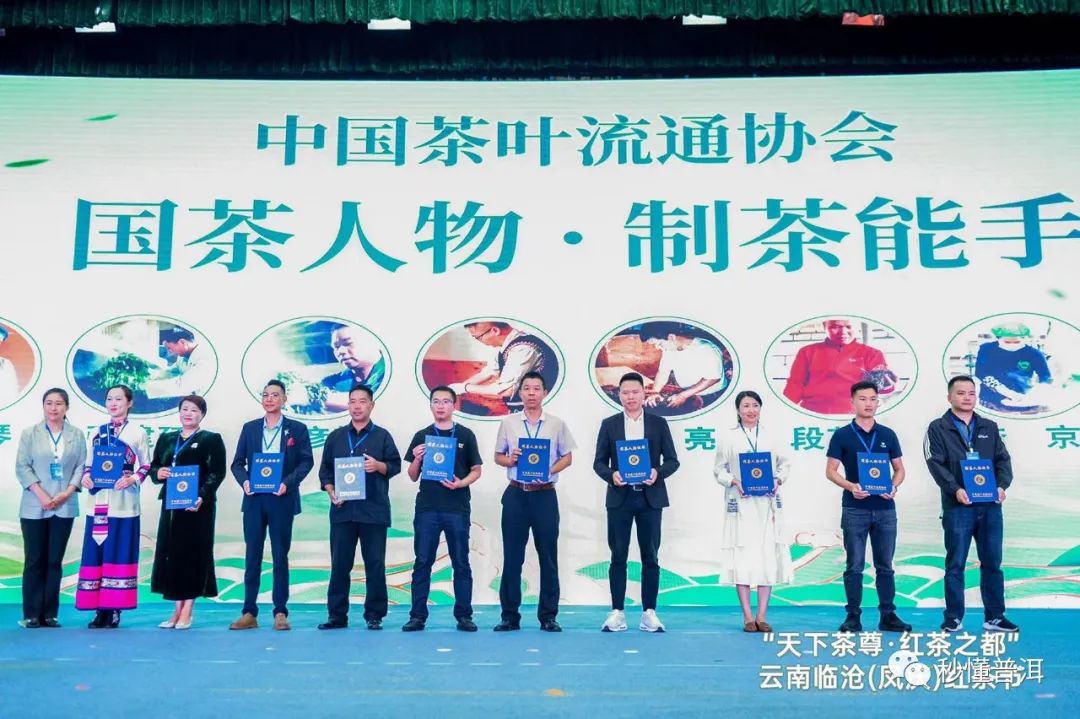 陳財制茶：制茶工藝，普洱茶行業(yè)的生死線